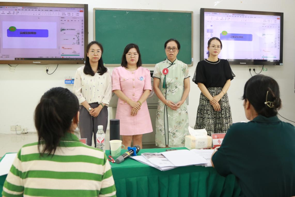 202405271613395194.png 202405271613395194.png