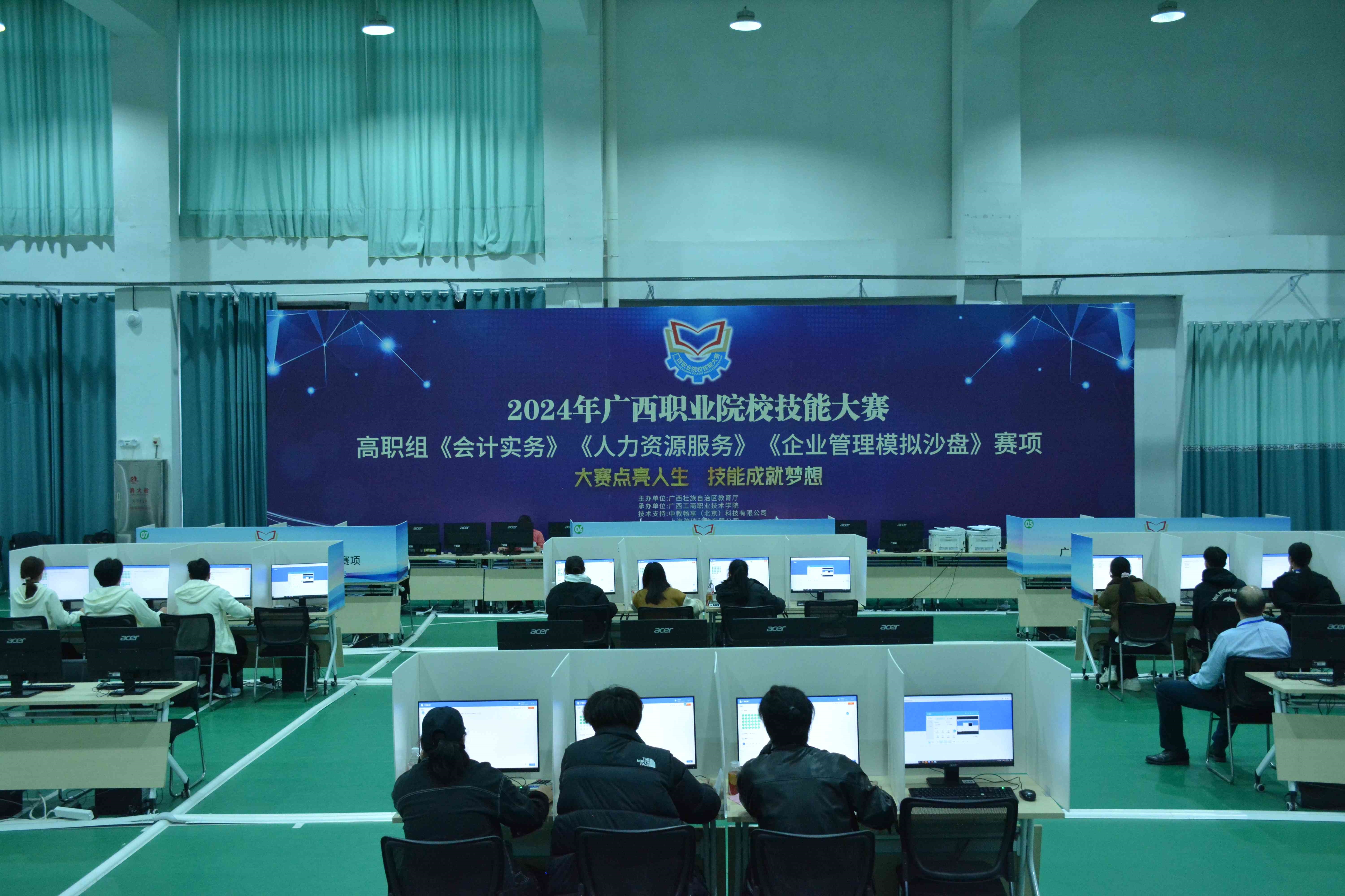 202403151735391789.jpg 202403151735391789.jpg