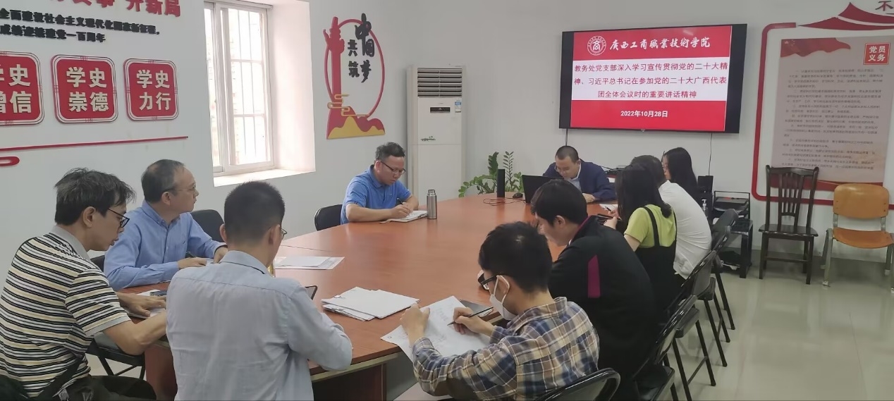 202211021656317253.jpg 202211021656317253.jpg