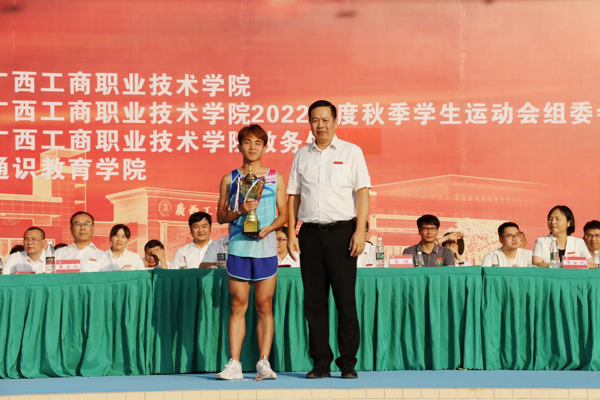 202211091453533117.jpg 202211091453533117.jpg