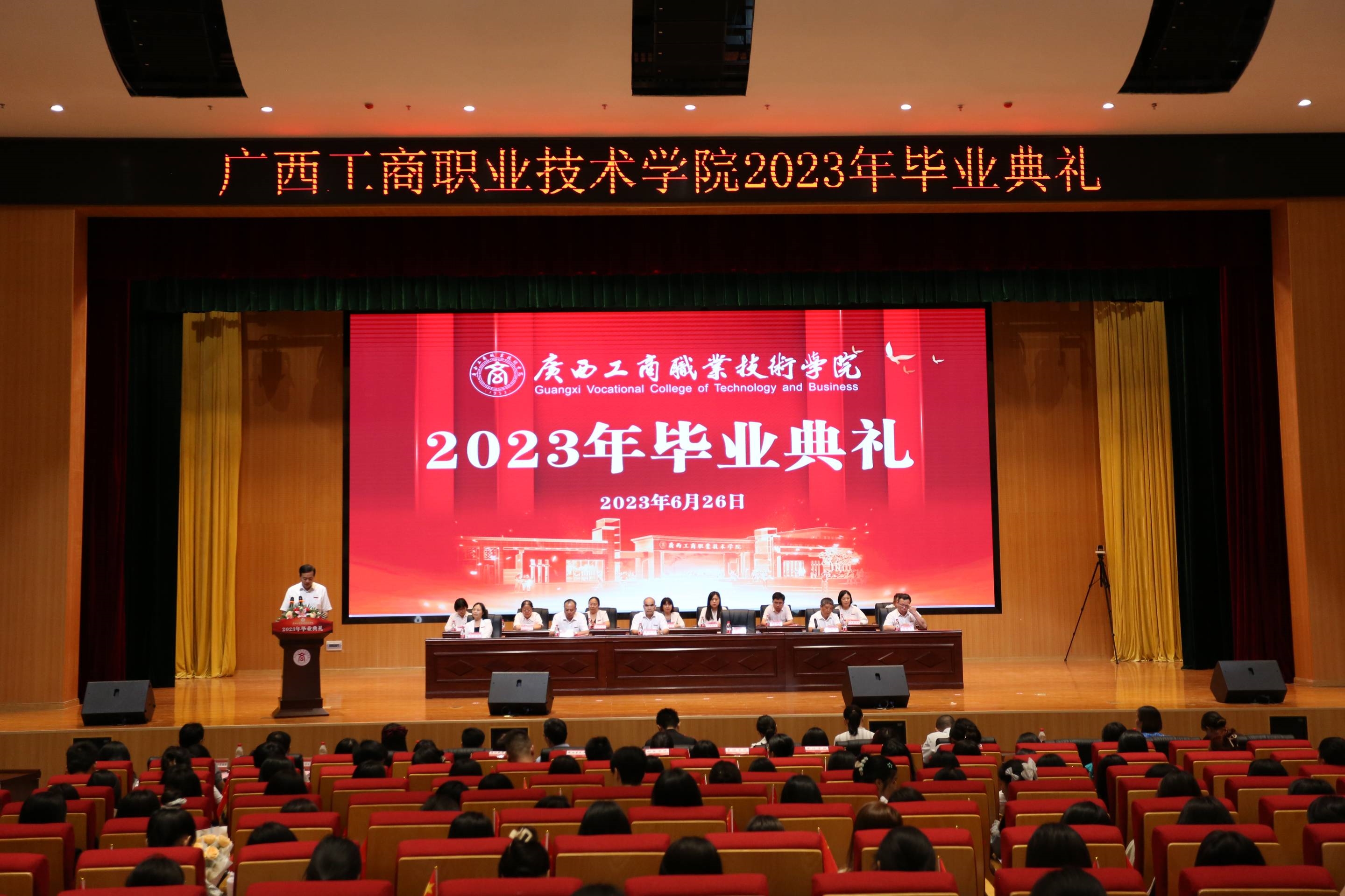 202306271813270640.jpg 202306271813270640.jpg