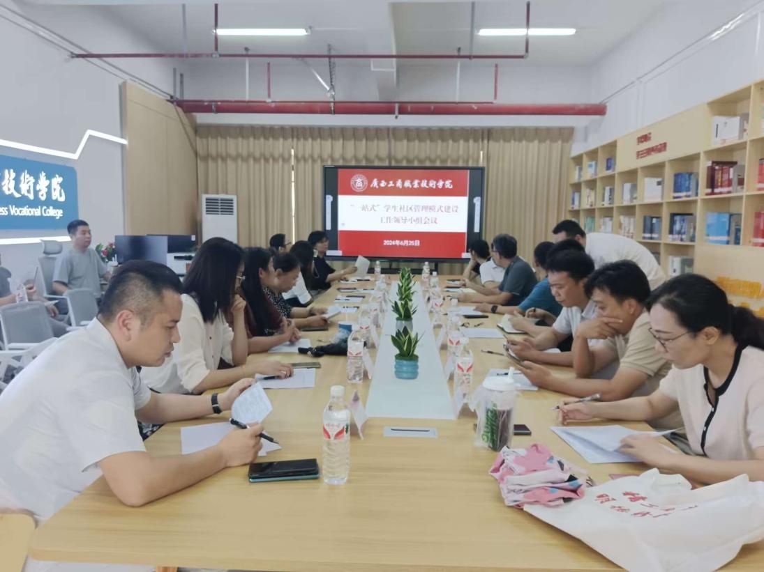 202406281448443991.png 202406281448443991.png