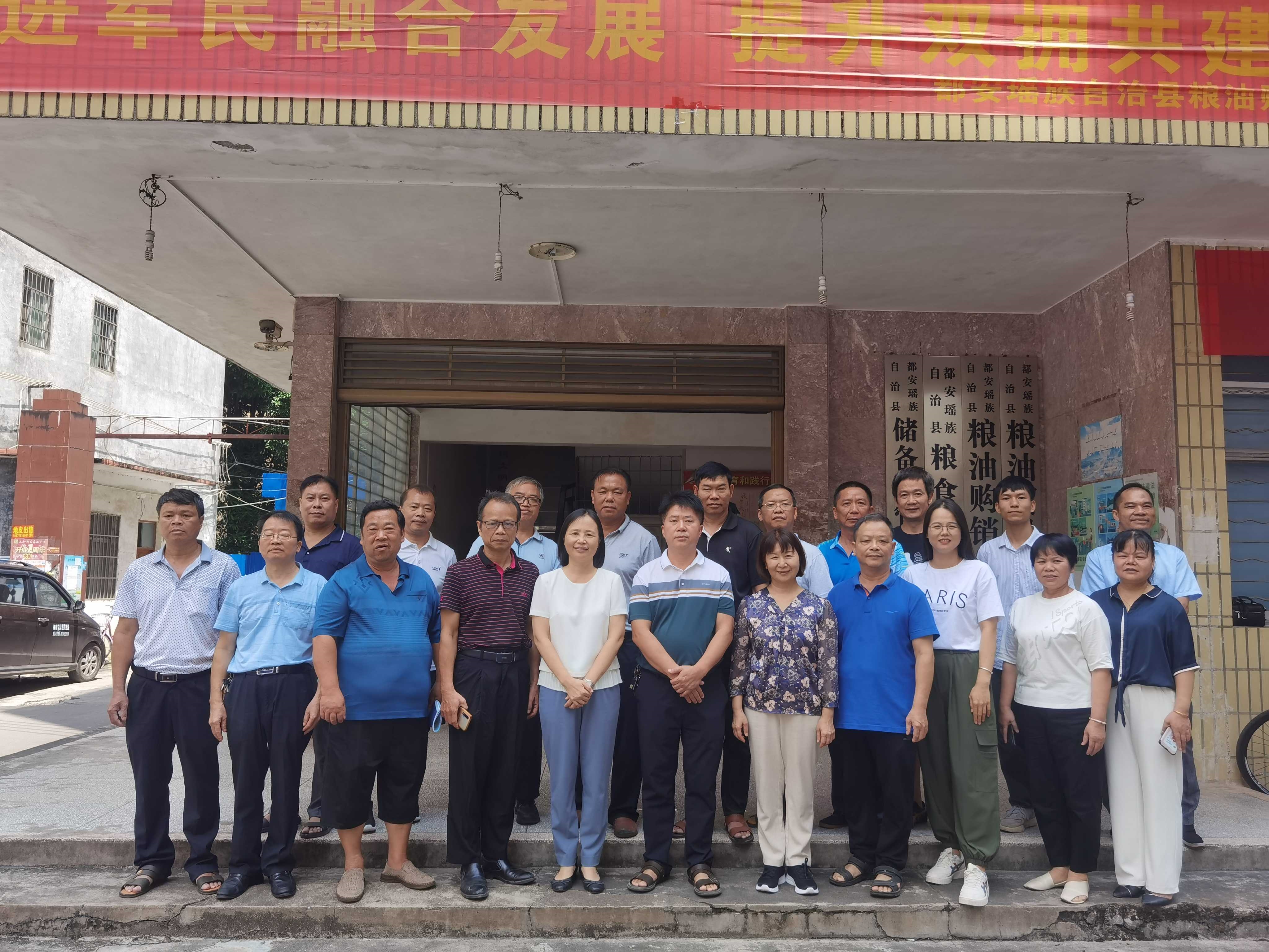 202308141440020364.jpg 202308141440020364.jpg