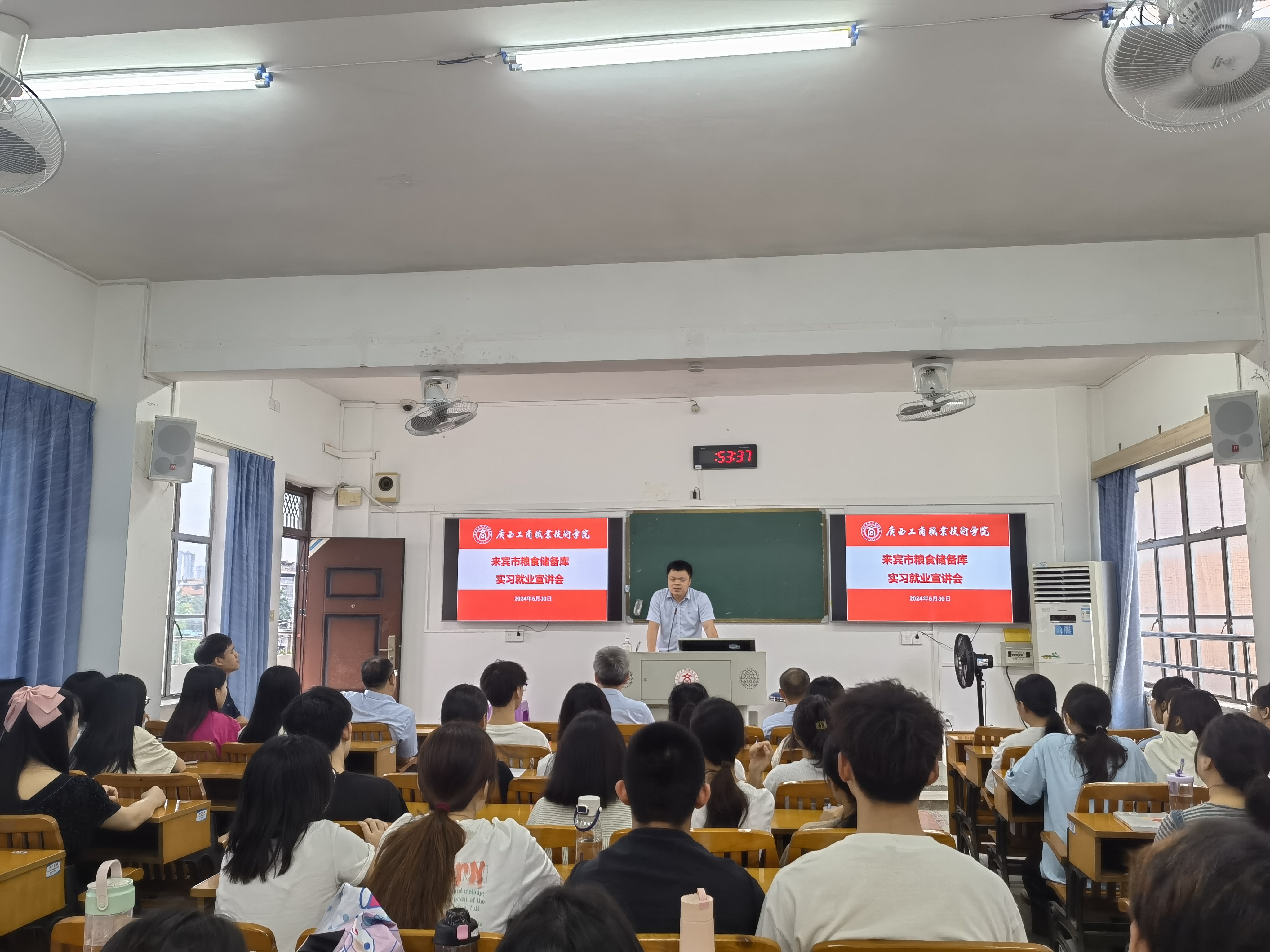 202406040919366781.png 202406040919366781.png