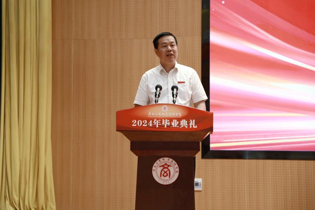 202406272039418525.png 202406272039418525.png