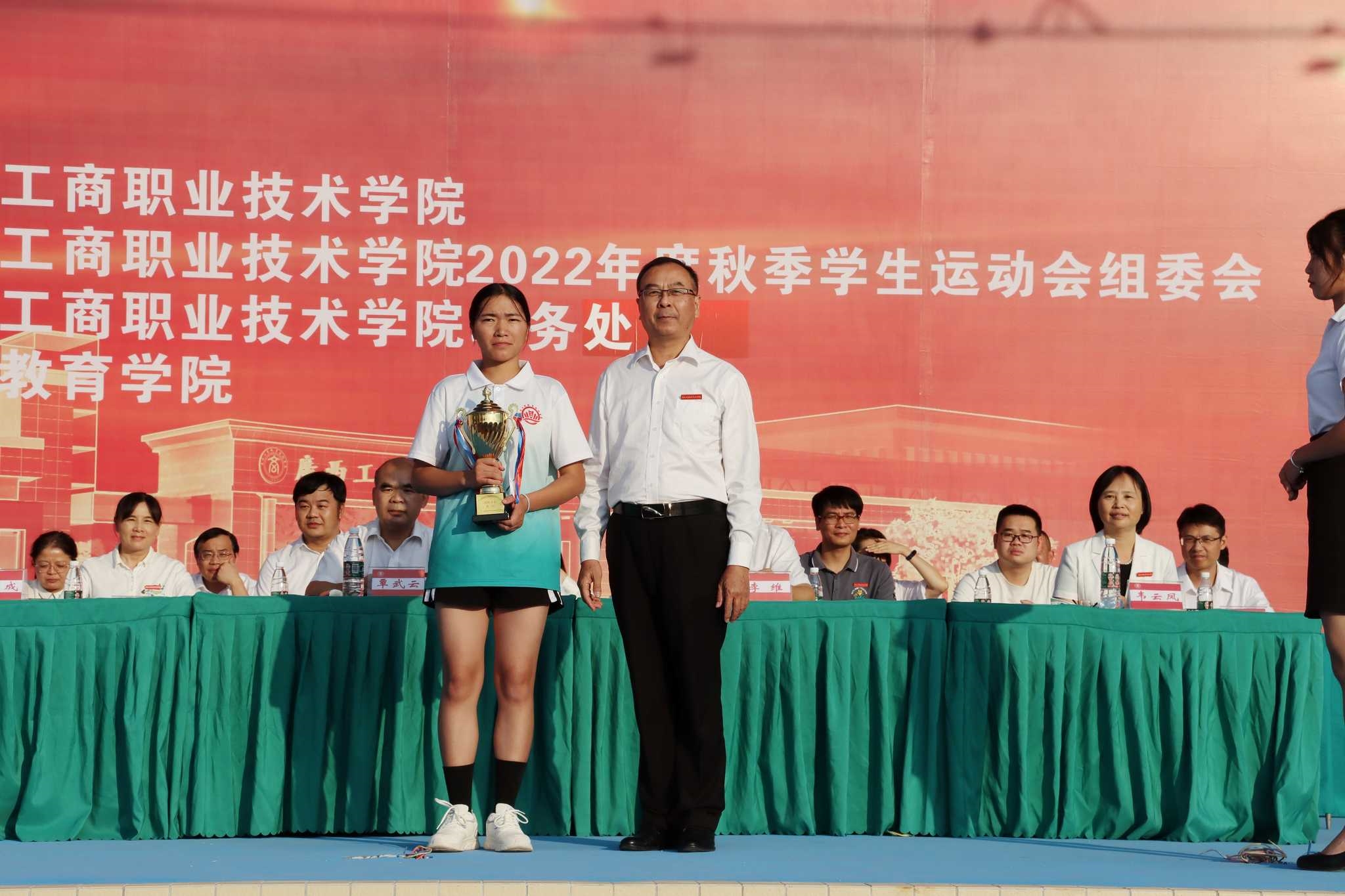 202211091456021964.jpg 202211091456021964.jpg