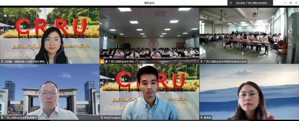 202211111046328102.jpg 202211111046328102.jpg