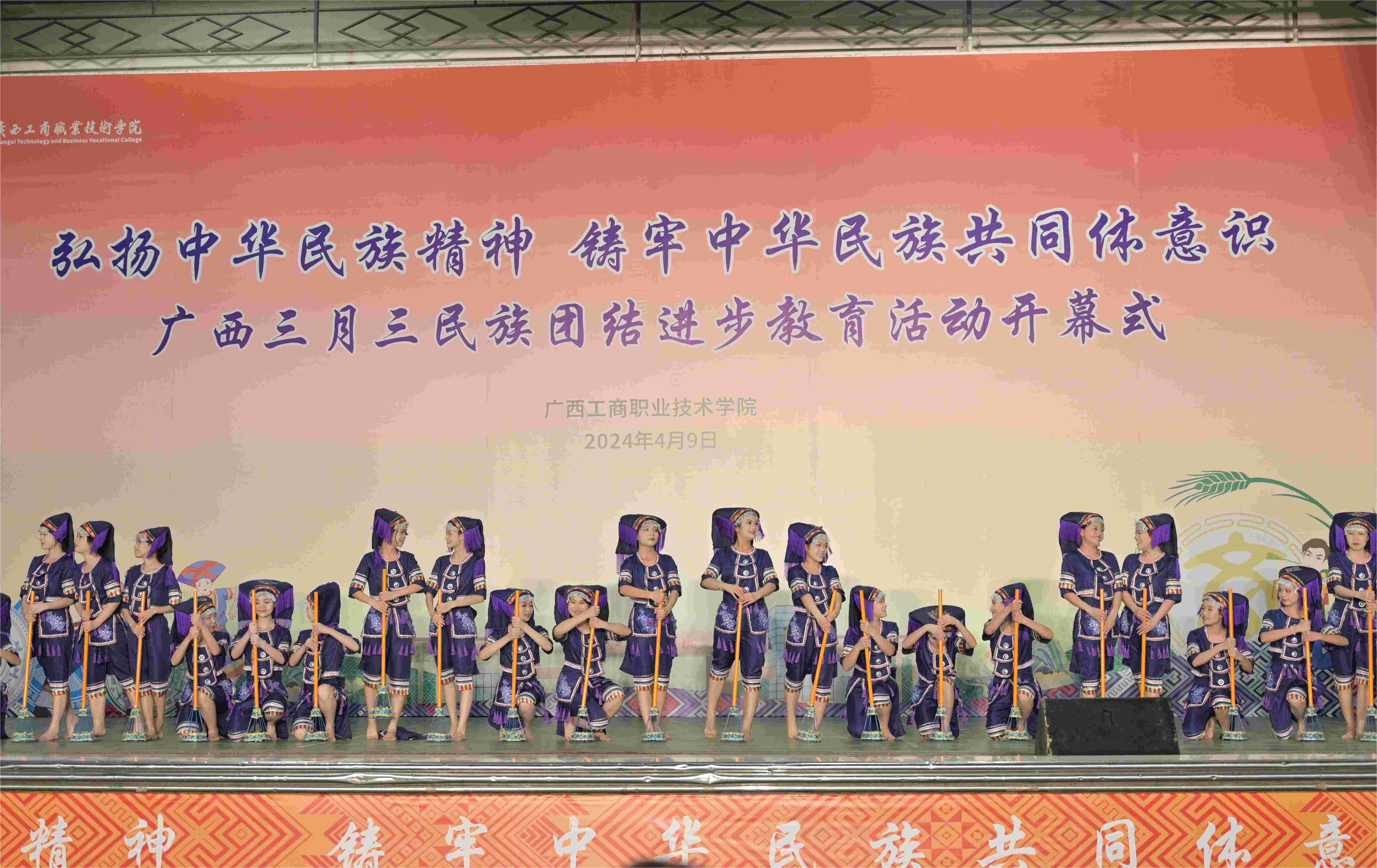 202404151200059987.jpg 202404151200059987.jpg