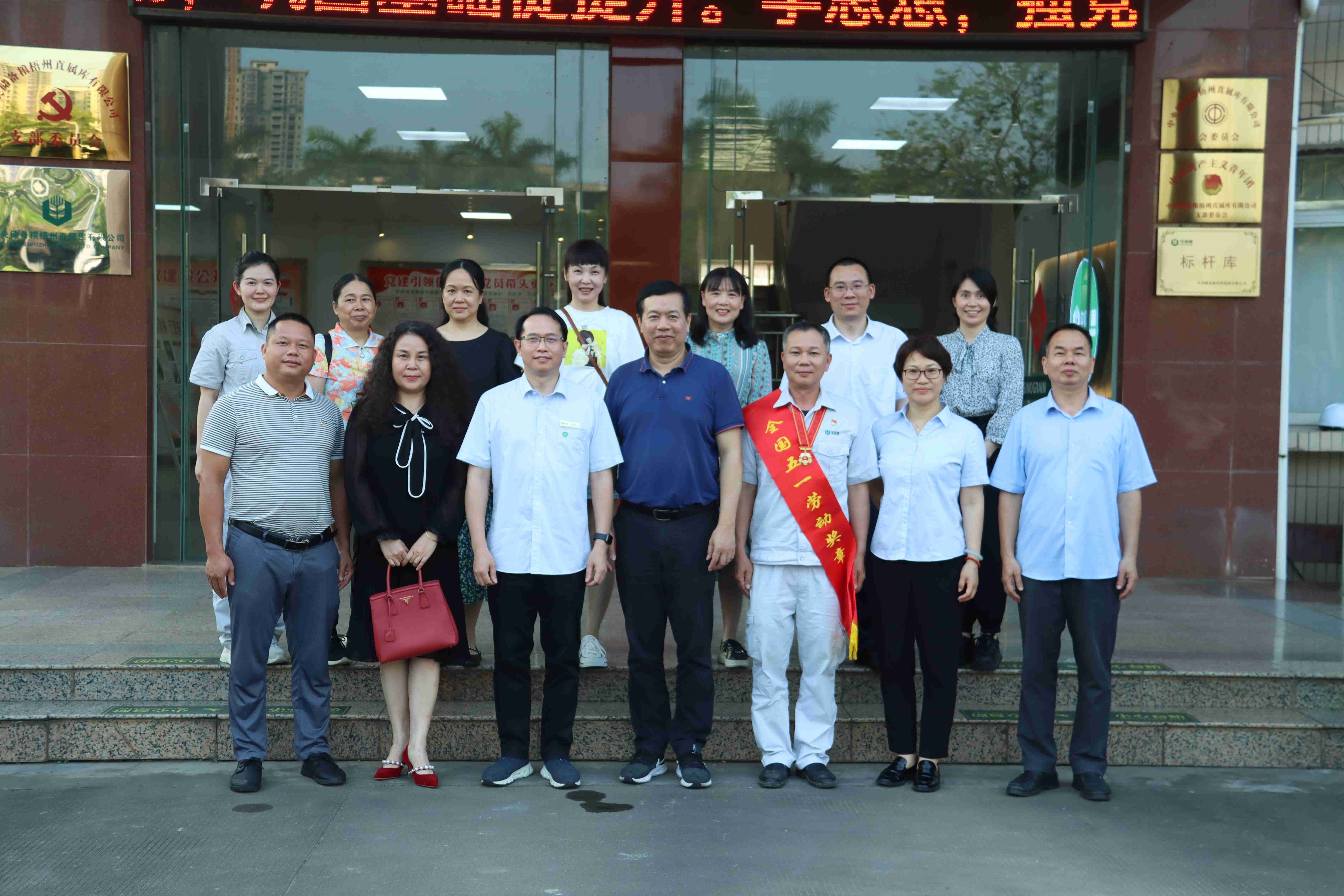 202305211126059909.jpg 202305211126059909.jpg