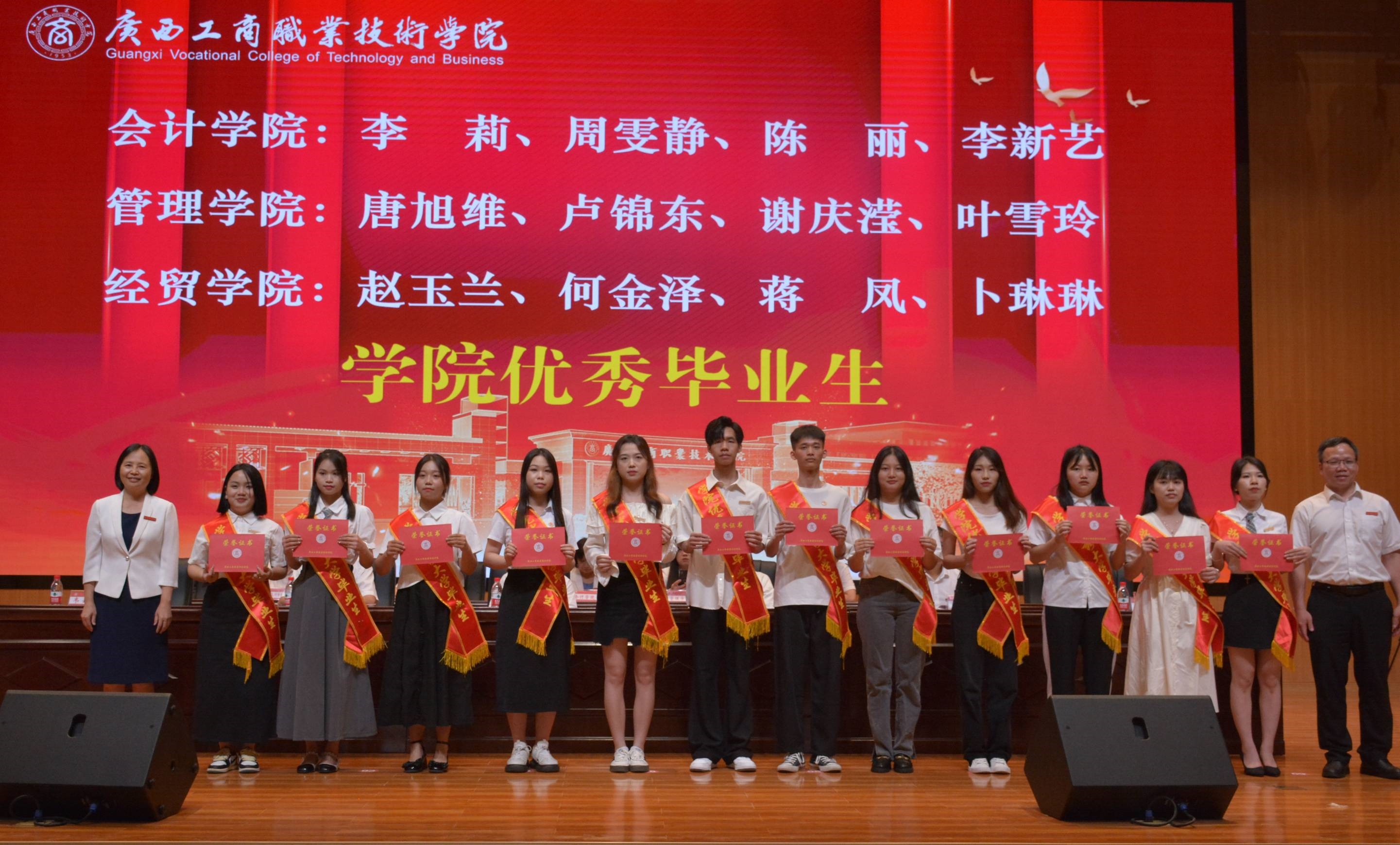 202306271803101969.jpg 202306271803101969.jpg