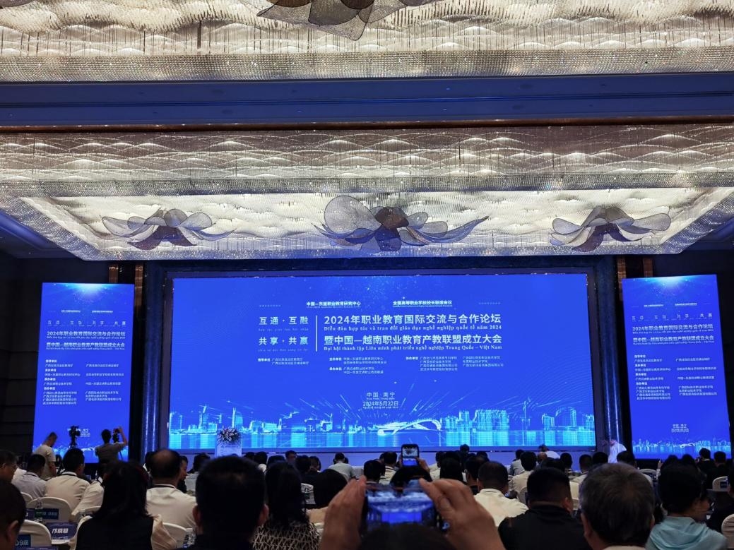 202406031023226480.png 202406031023226480.png