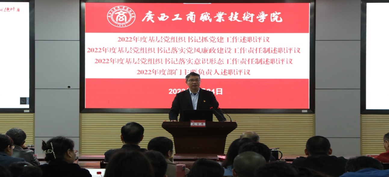 202302281744352964.jpg 202302281744352964.jpg