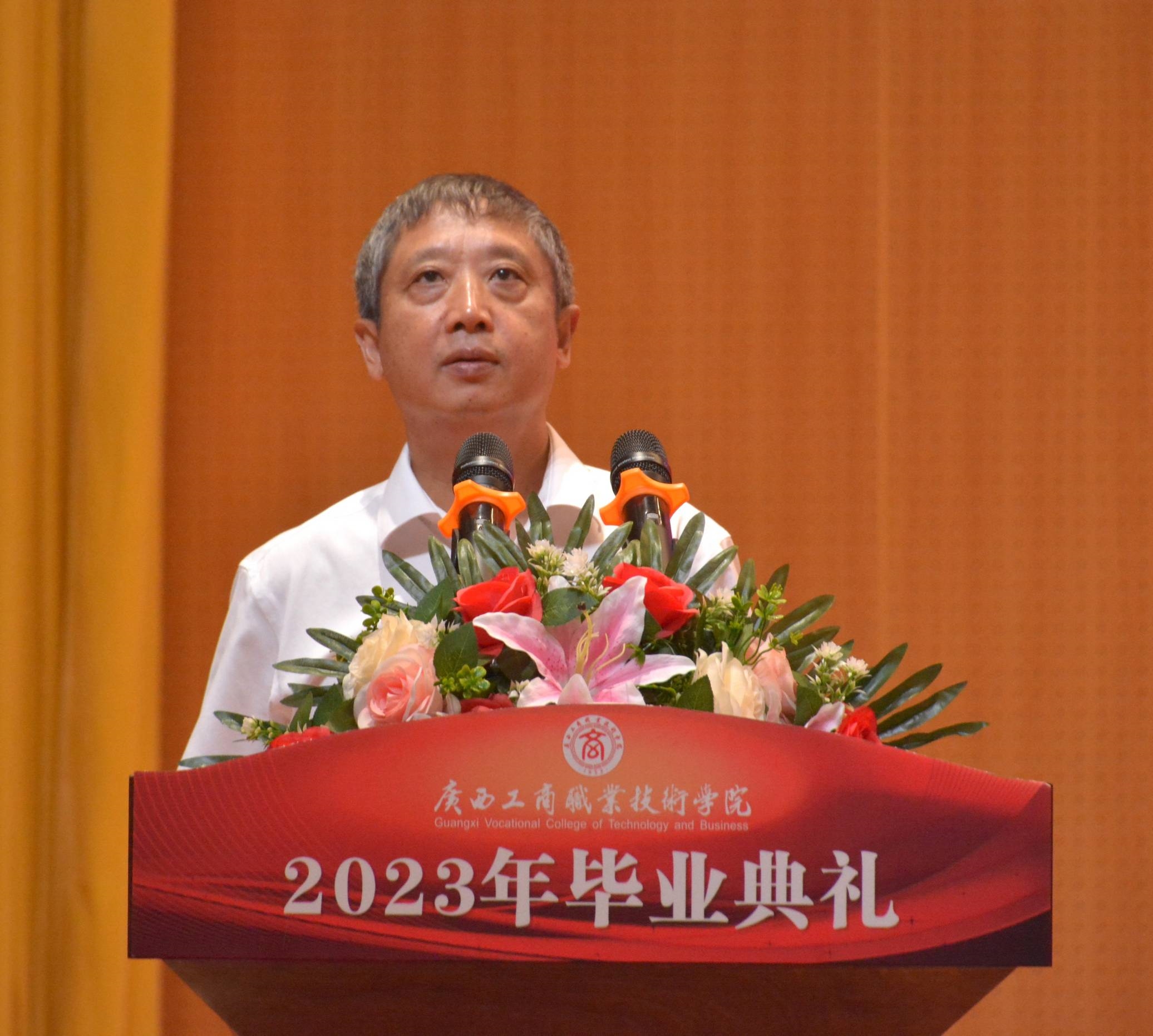 202306271800192635.jpg 202306271800192635.jpg