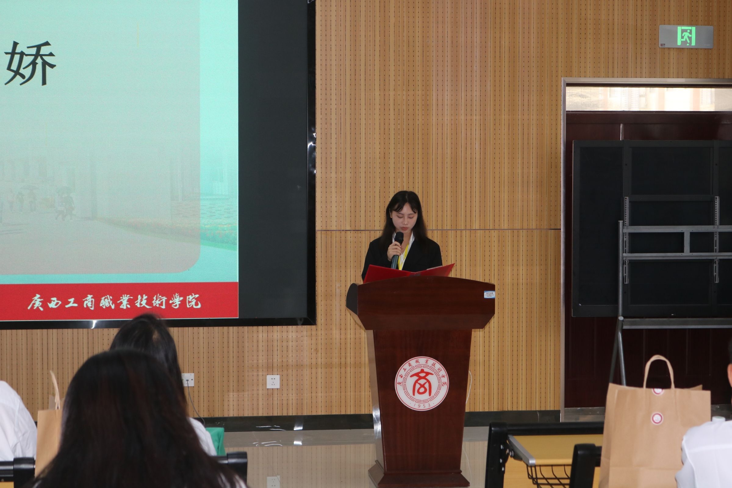 202407031531576049.jpg 202407031531576049.jpg