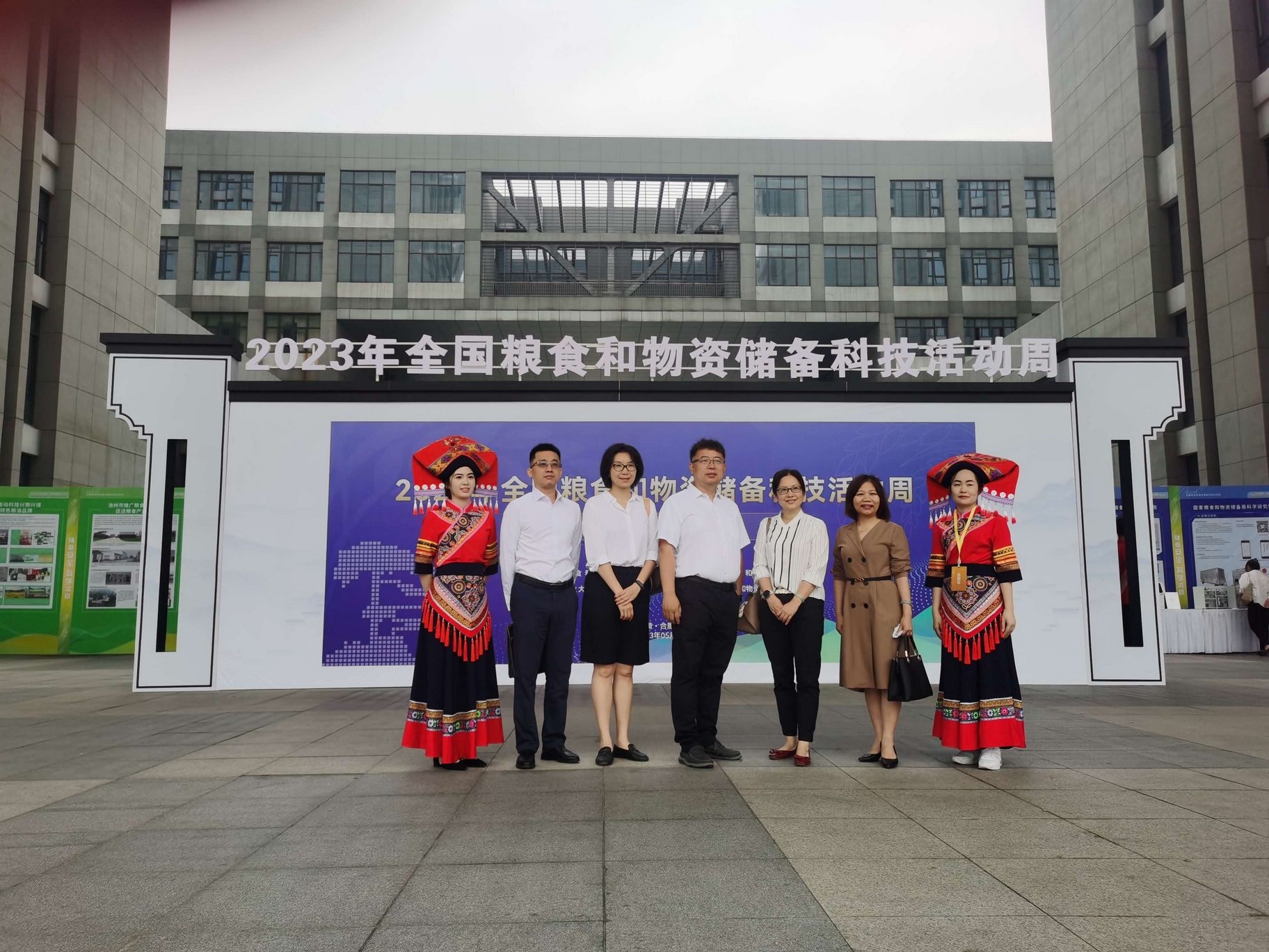 202305251741115861.jpg 202305251741115861.jpg