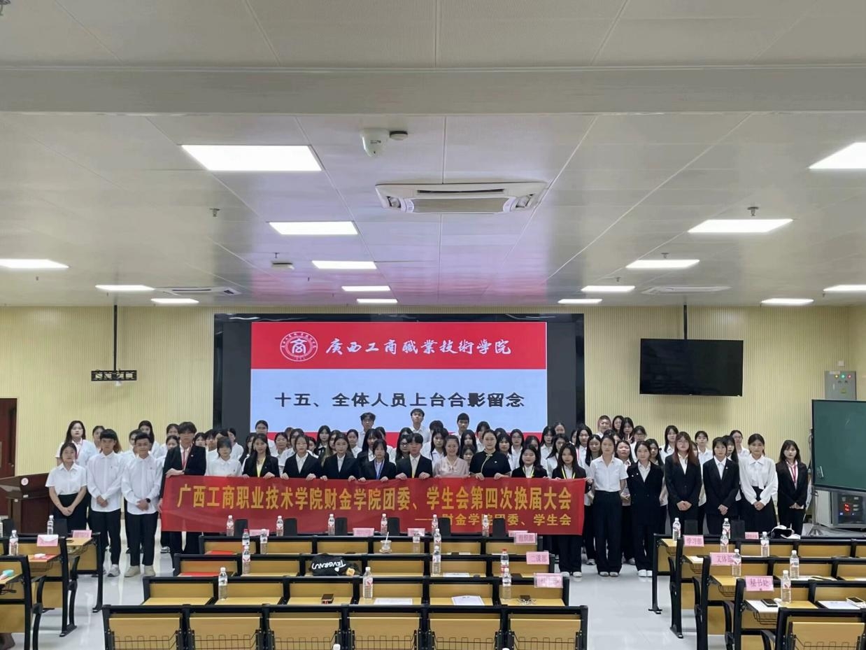 202406051134115477.png 202406051134115477.png