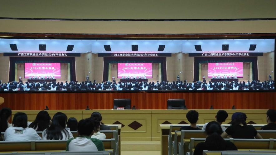 202406272037086656.png 202406272037086656.png