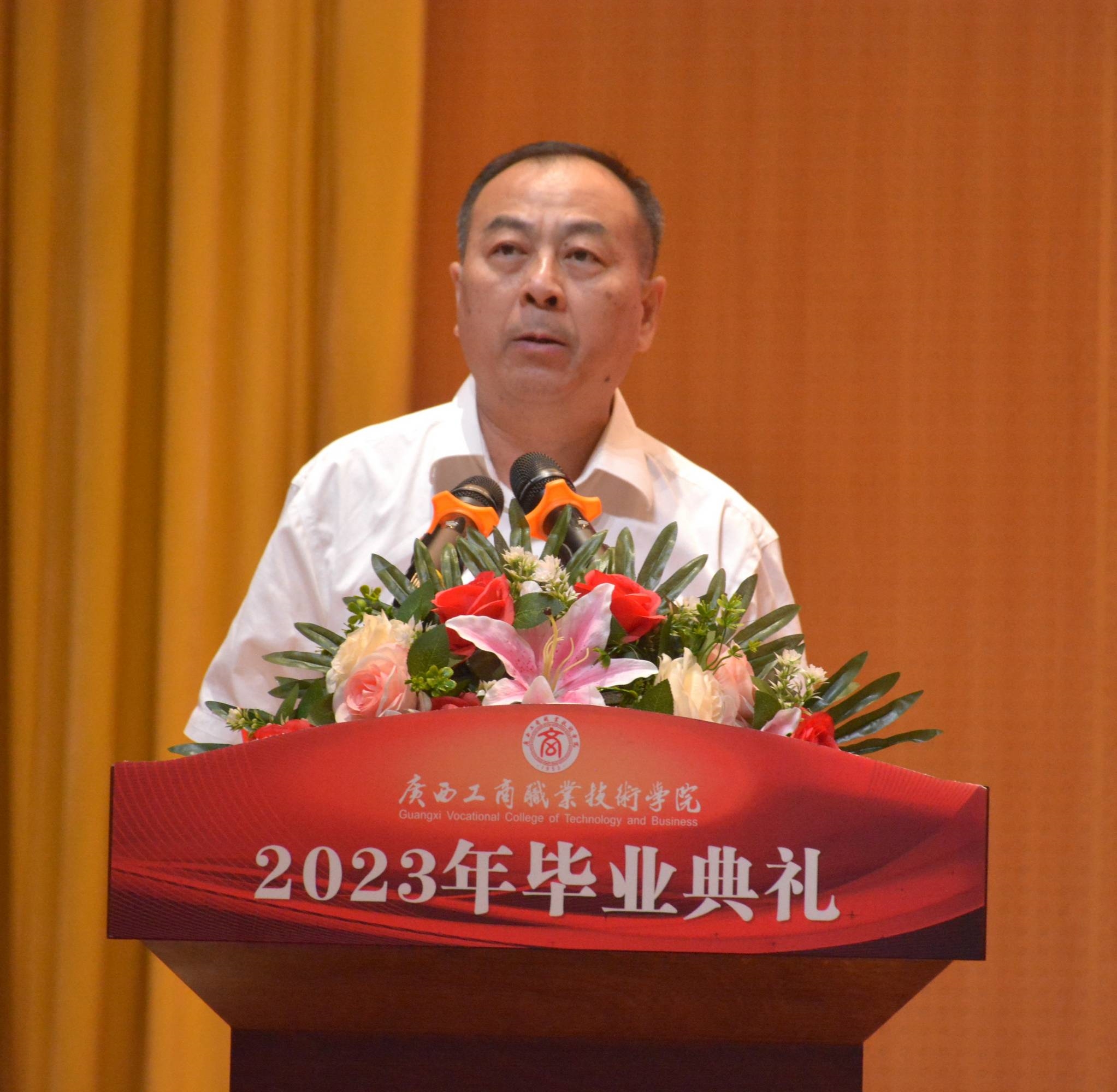 202306271759295569.jpg 202306271759295569.jpg