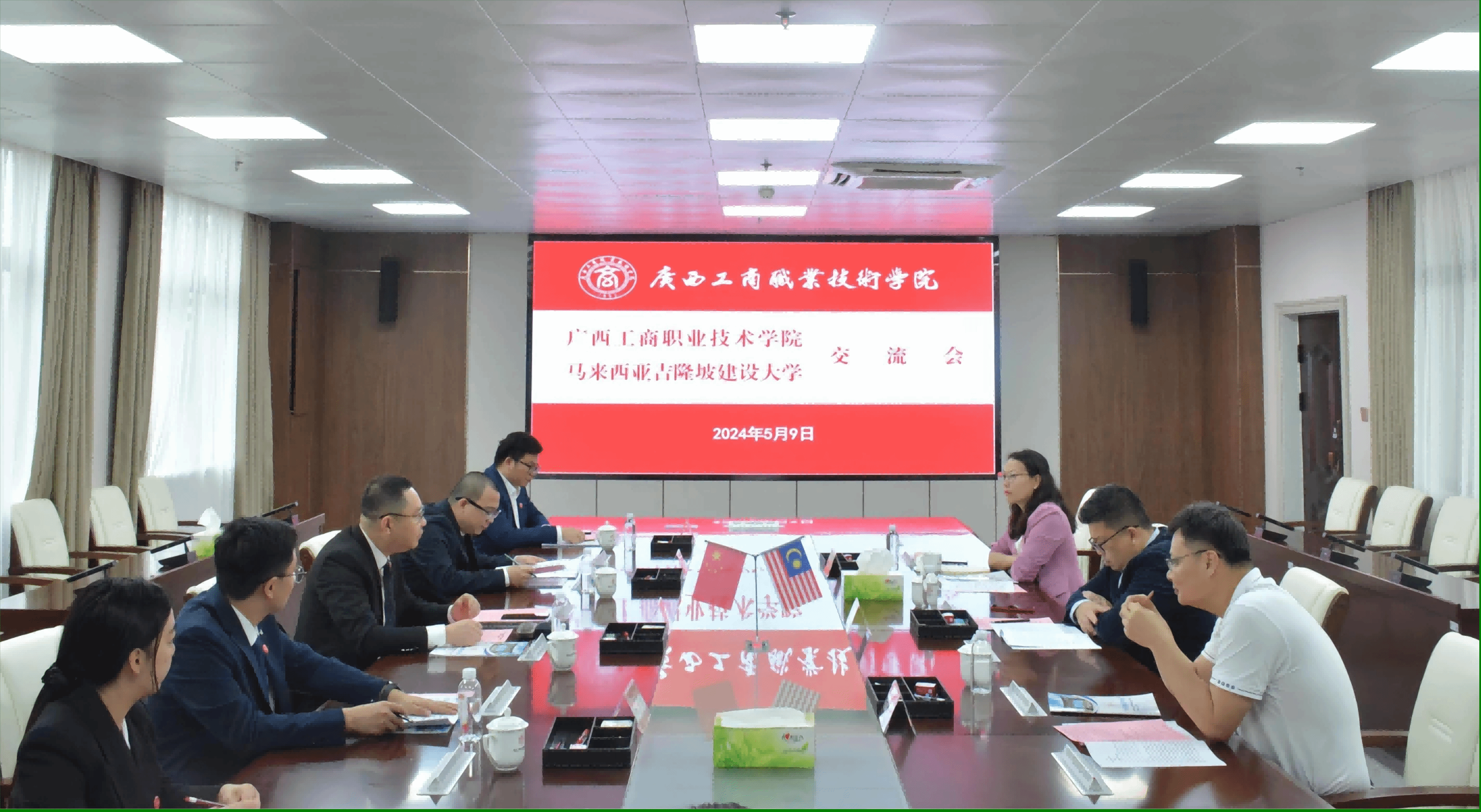 202405091632099183.png 202405091632099183.png