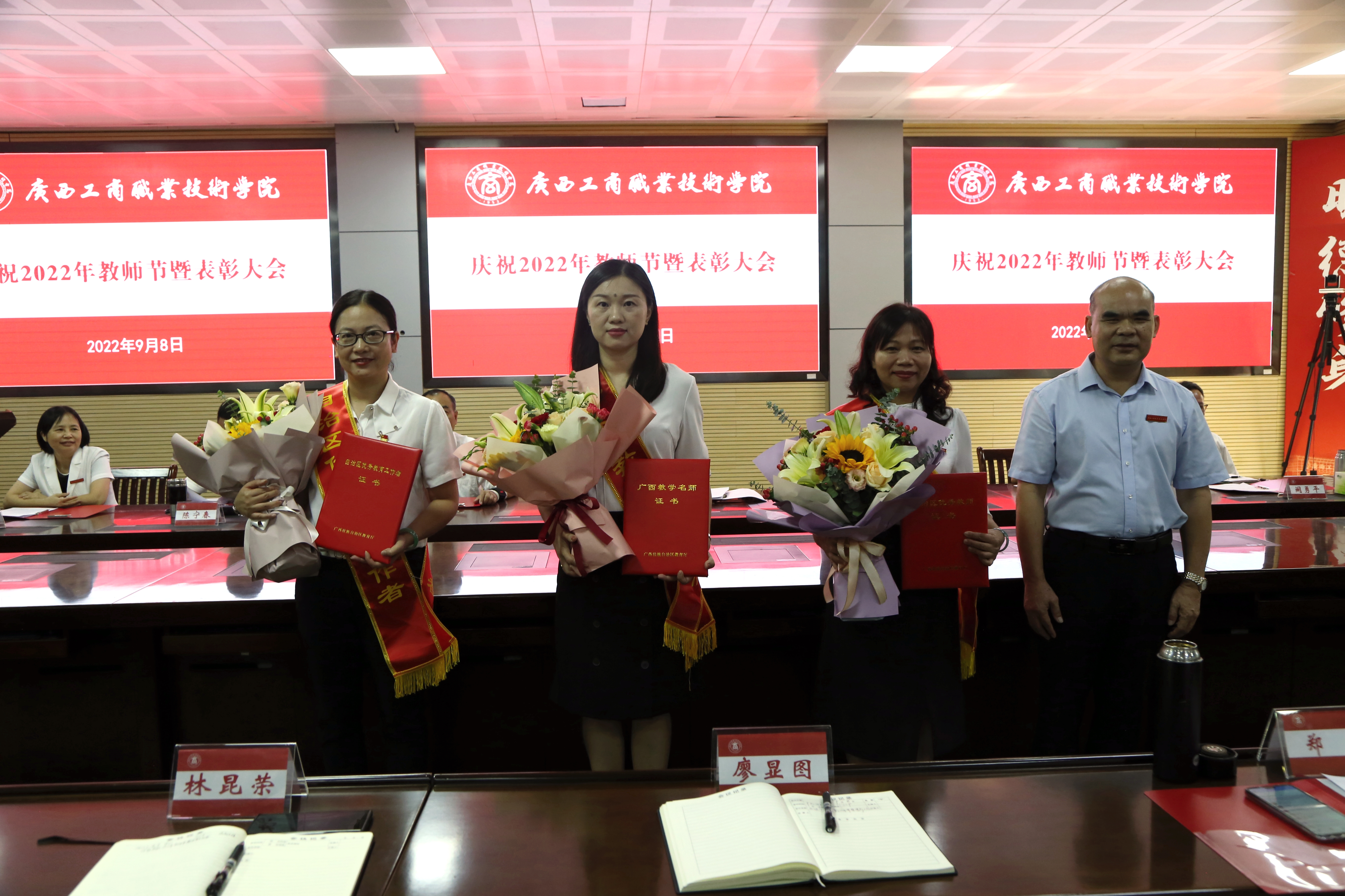 202209081706200877.jpg 202209081706200877.jpg