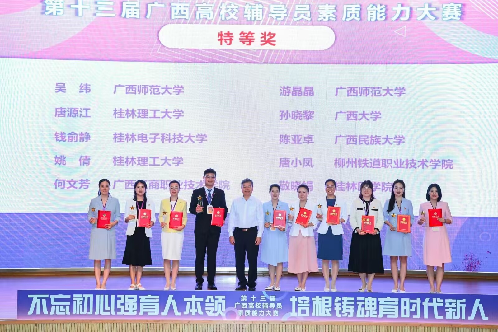 202404241639174653.jpg 202404241639174653.jpg