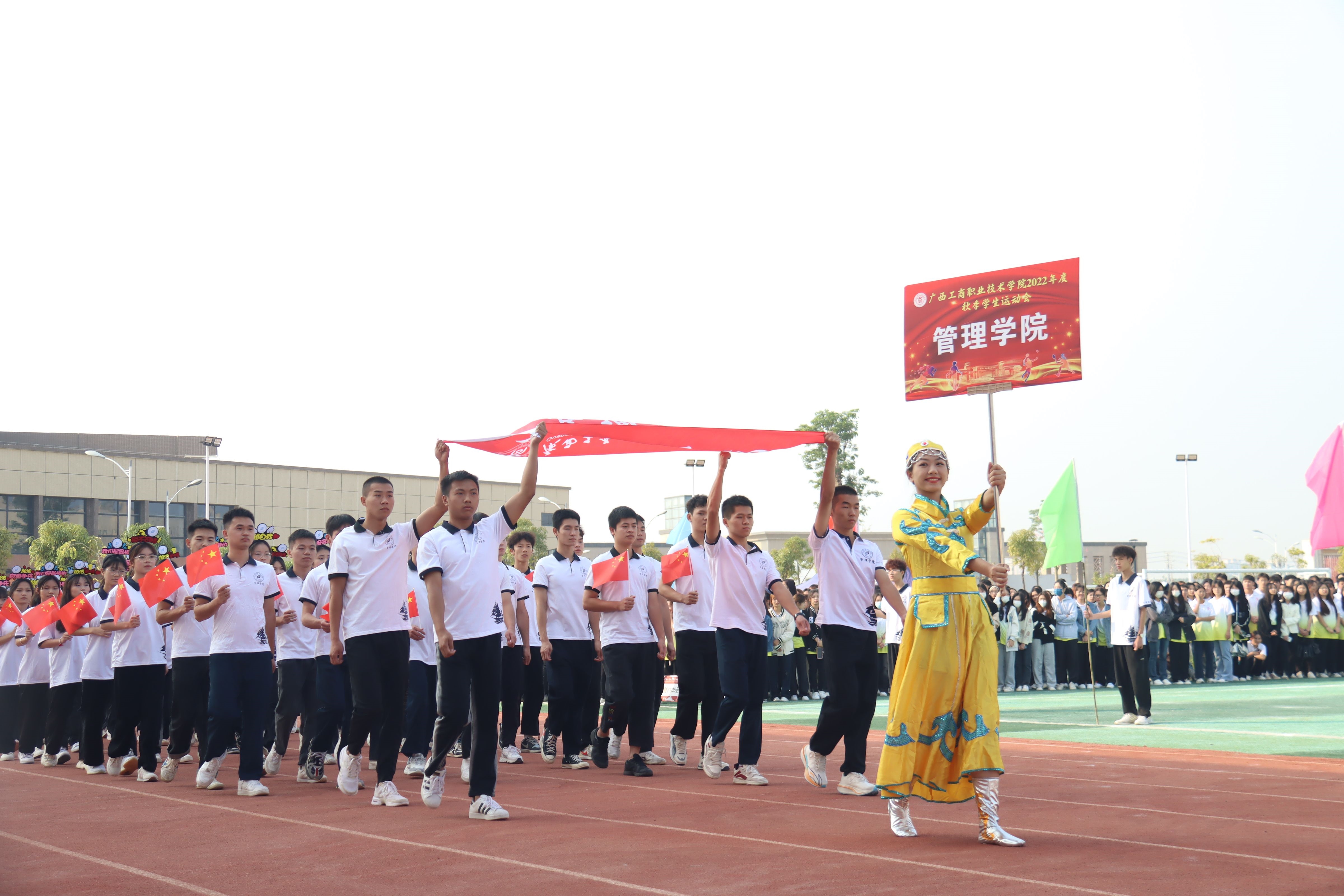 202211072228005241.jpg 202211072228005241.jpg