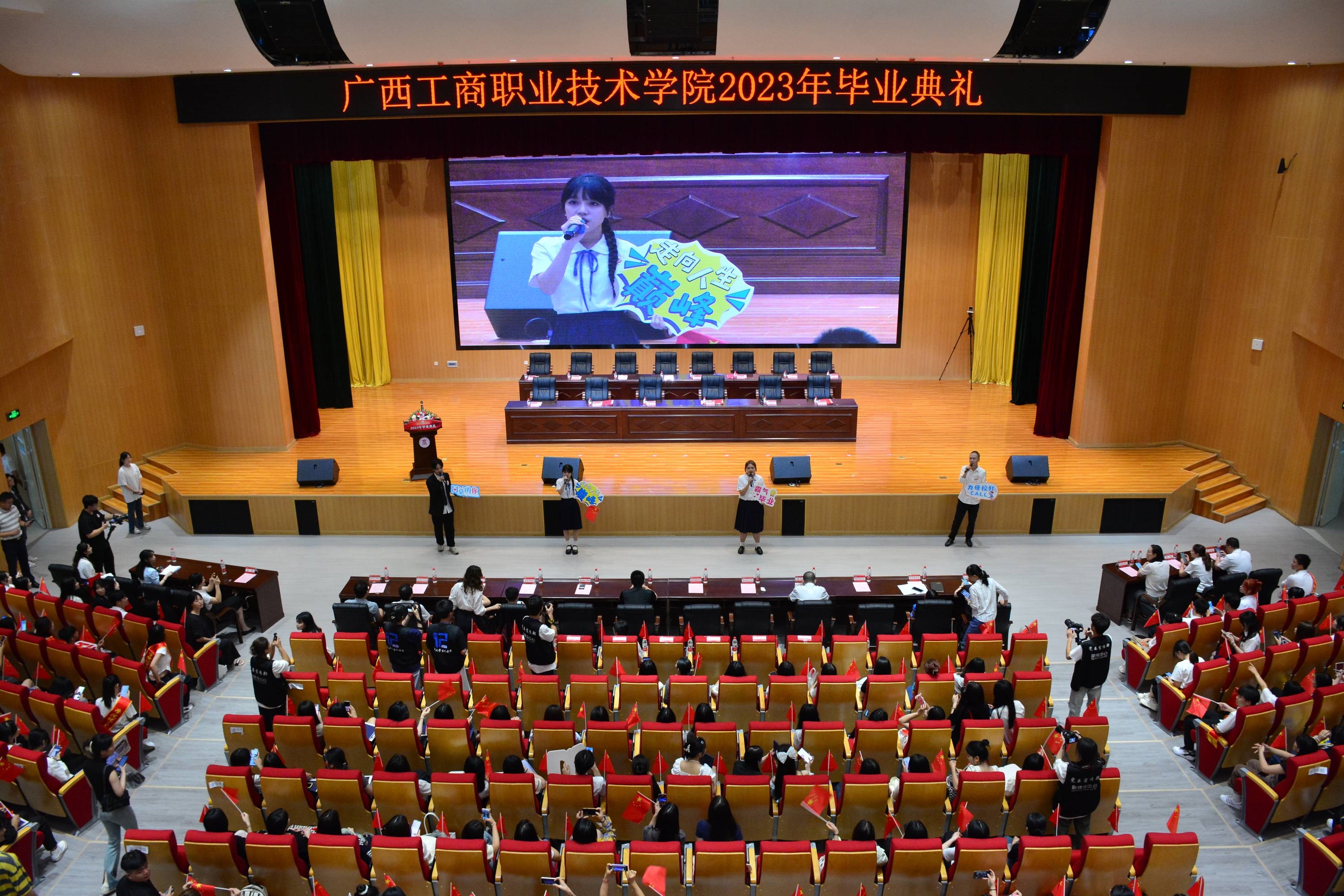 202306271749241086.jpg 202306271749241086.jpg