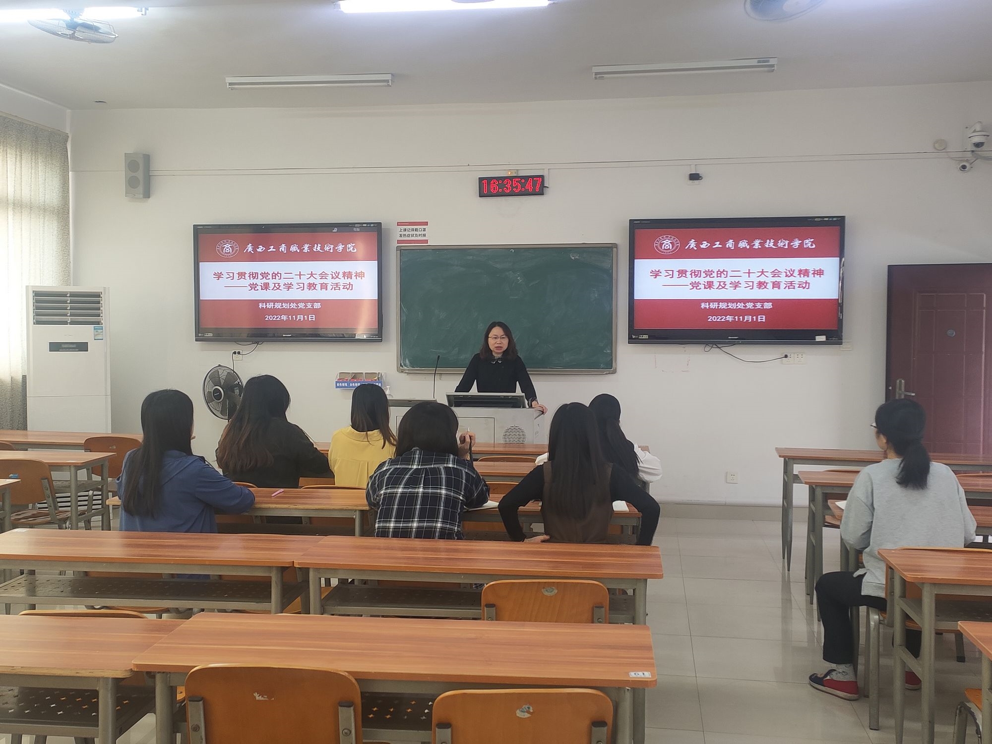 202211021704440077.jpg 202211021704440077.jpg