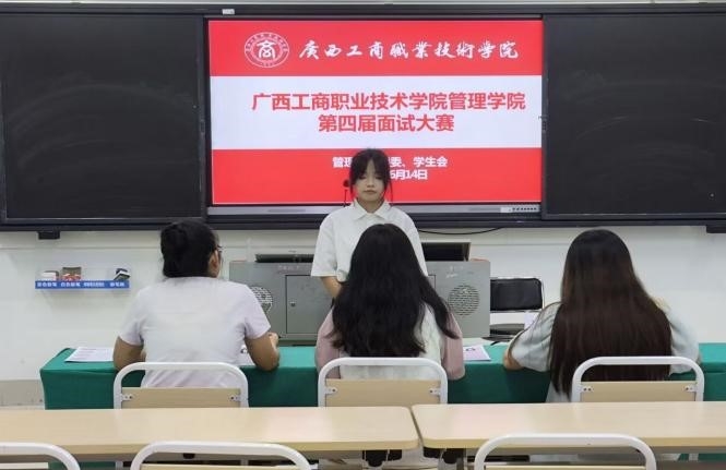 202406182245436869.jpg 202406182245436869.jpg