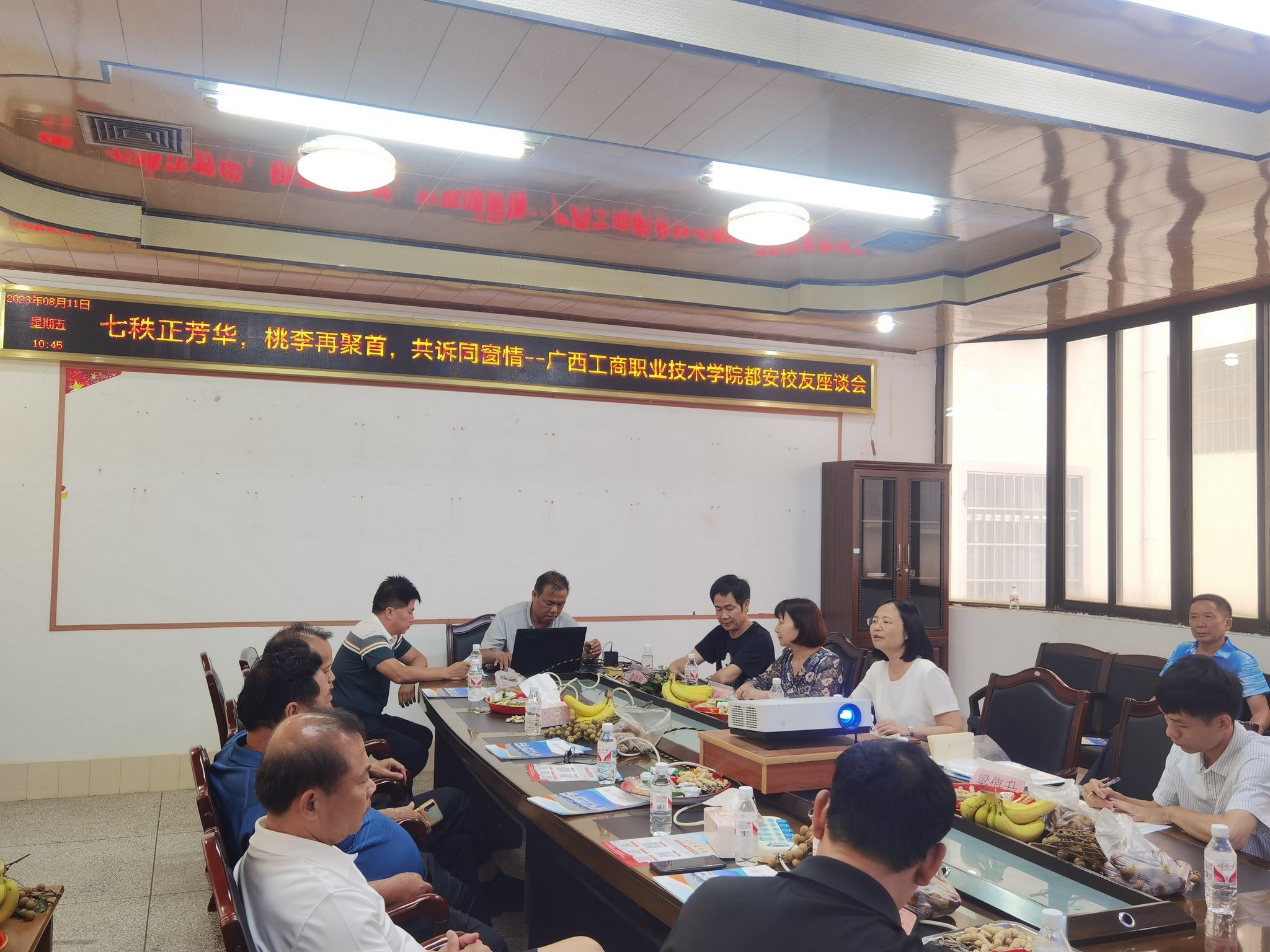 202308311551570579.jpg 202308311551570579.jpg