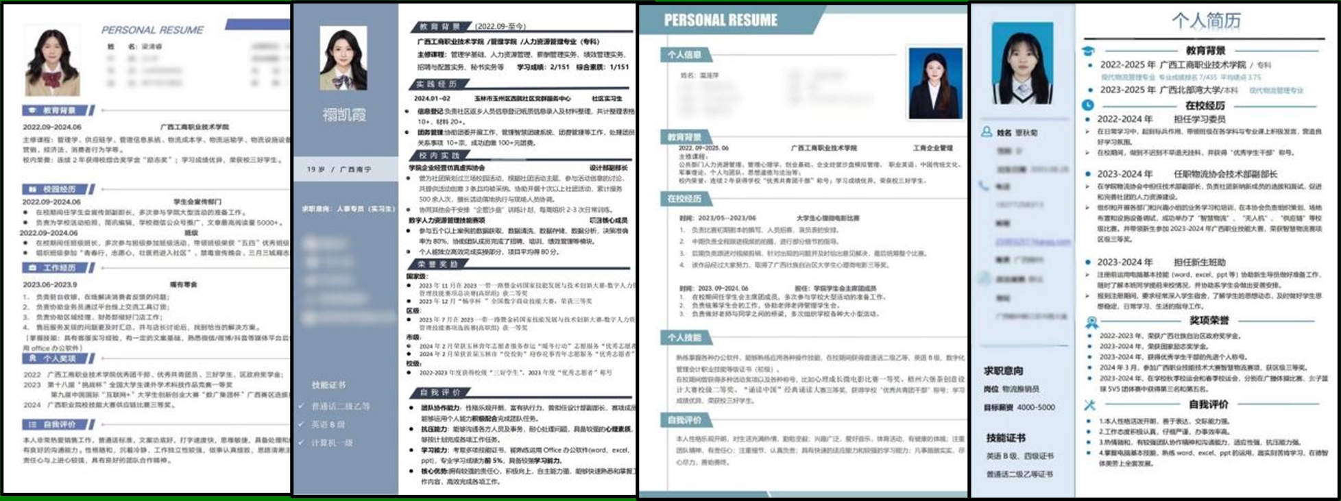 202406182249477217.png 202406182249477217.png