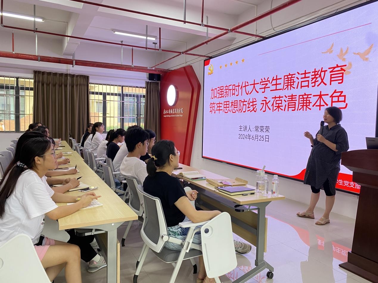 202406271825527364.png 202406271825527364.png