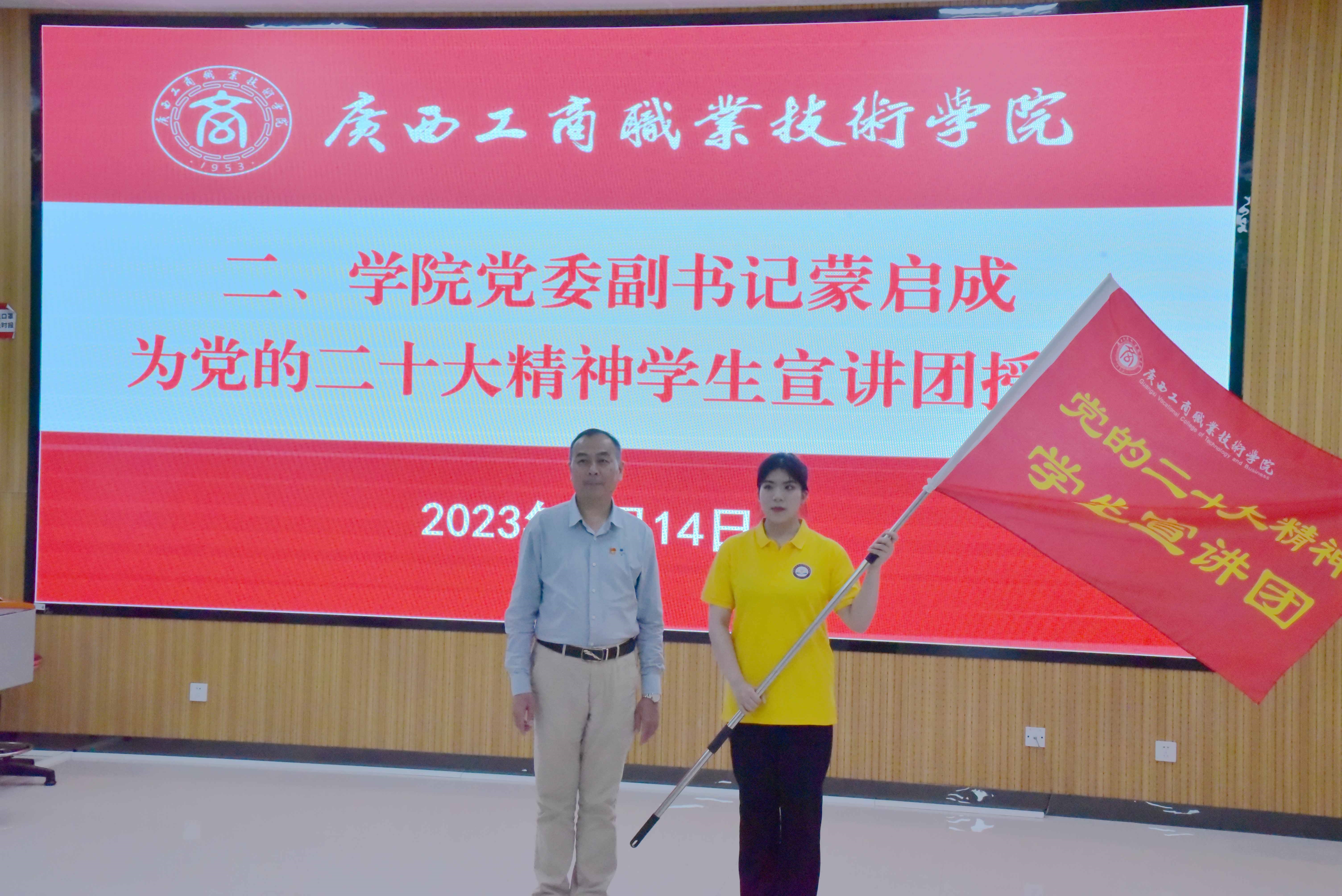 202304170936133446.jpg 202304170936133446.jpg