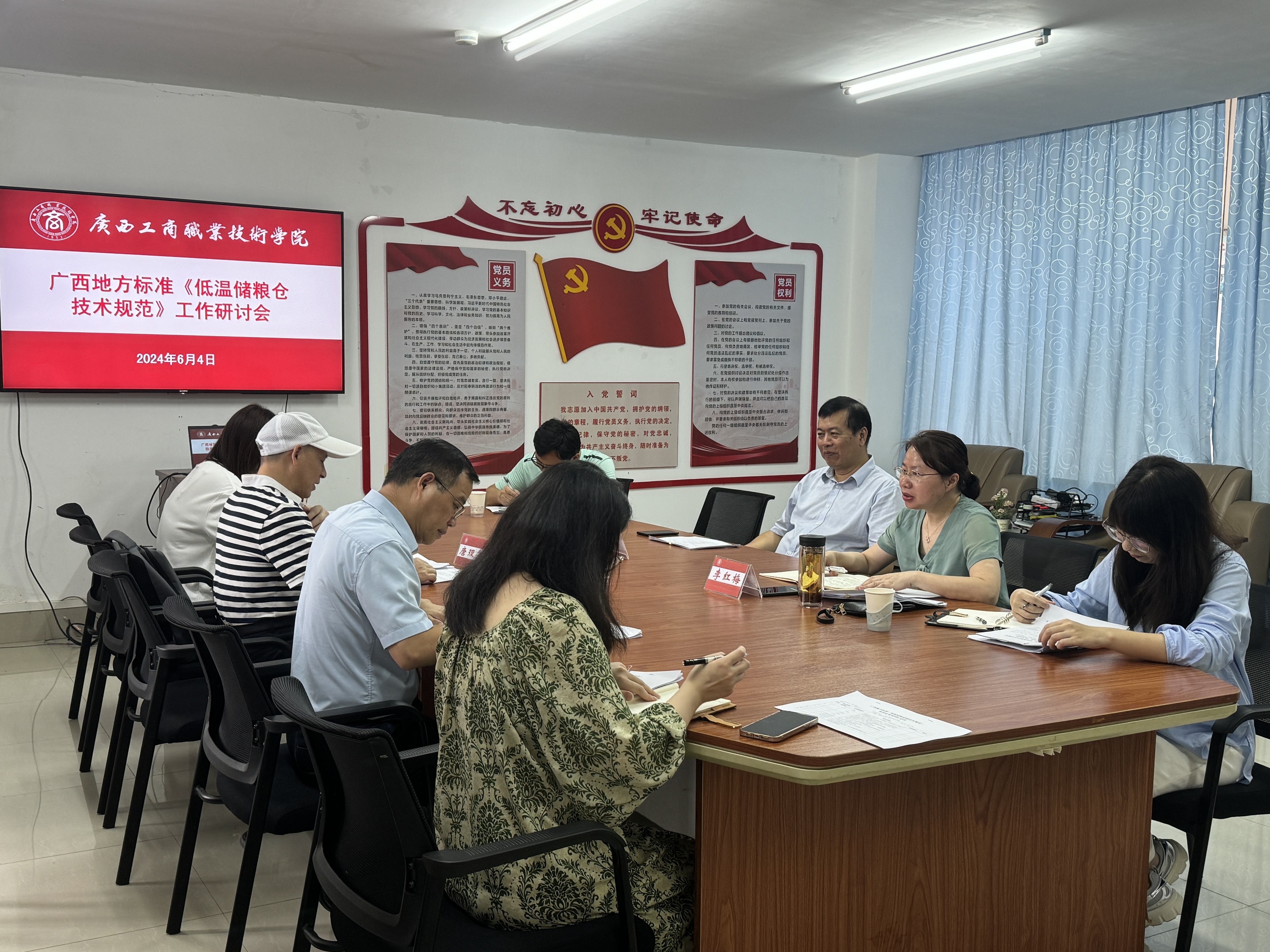 202406132149033139.png 202406132149033139.png