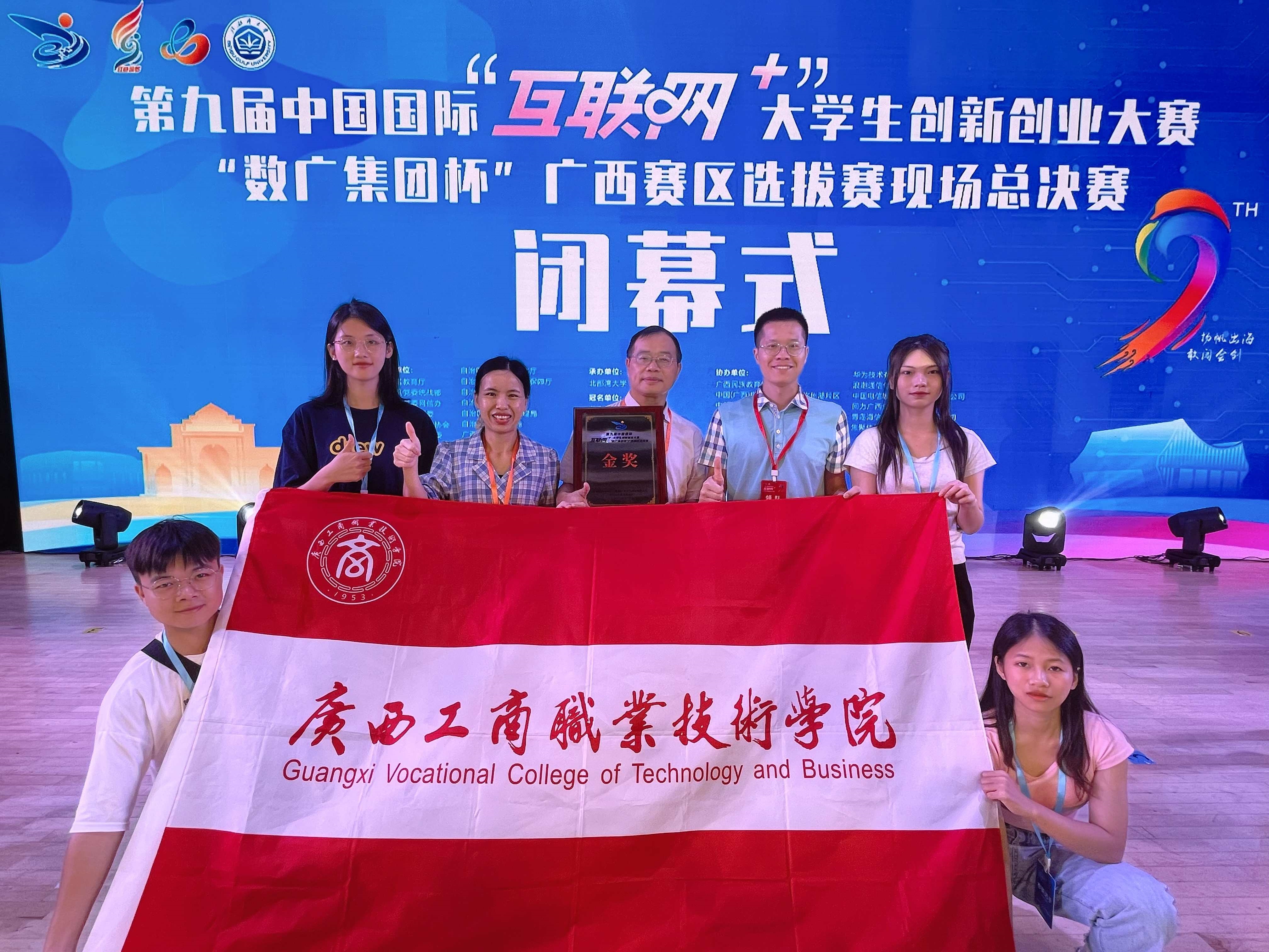 202308122256178799.jpg 202308122256178799.jpg