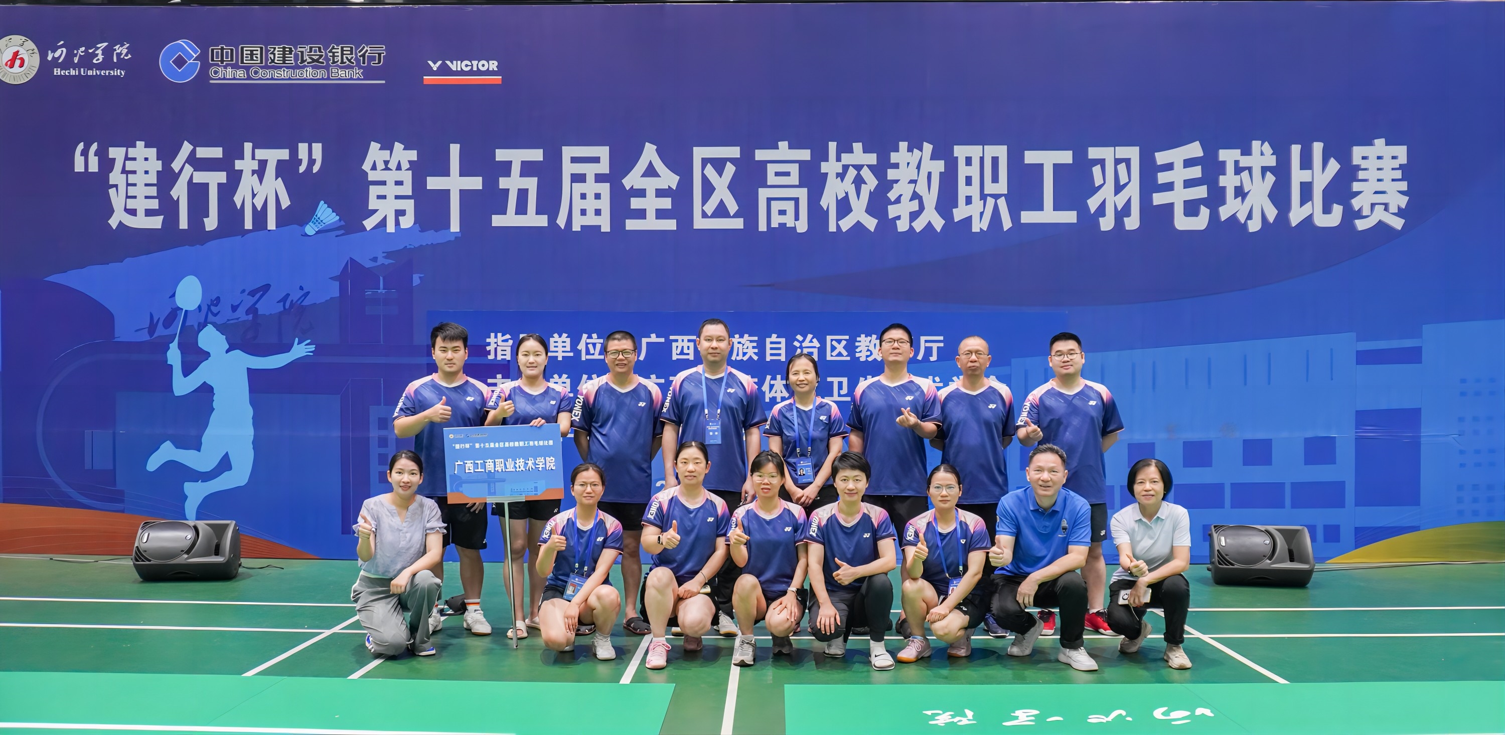 202405311014205634.jpg 202405311014205634.jpg