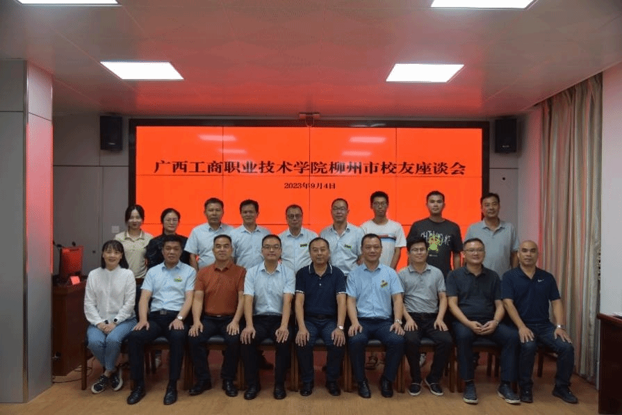 202309131702375655.png 202309131702375655.png