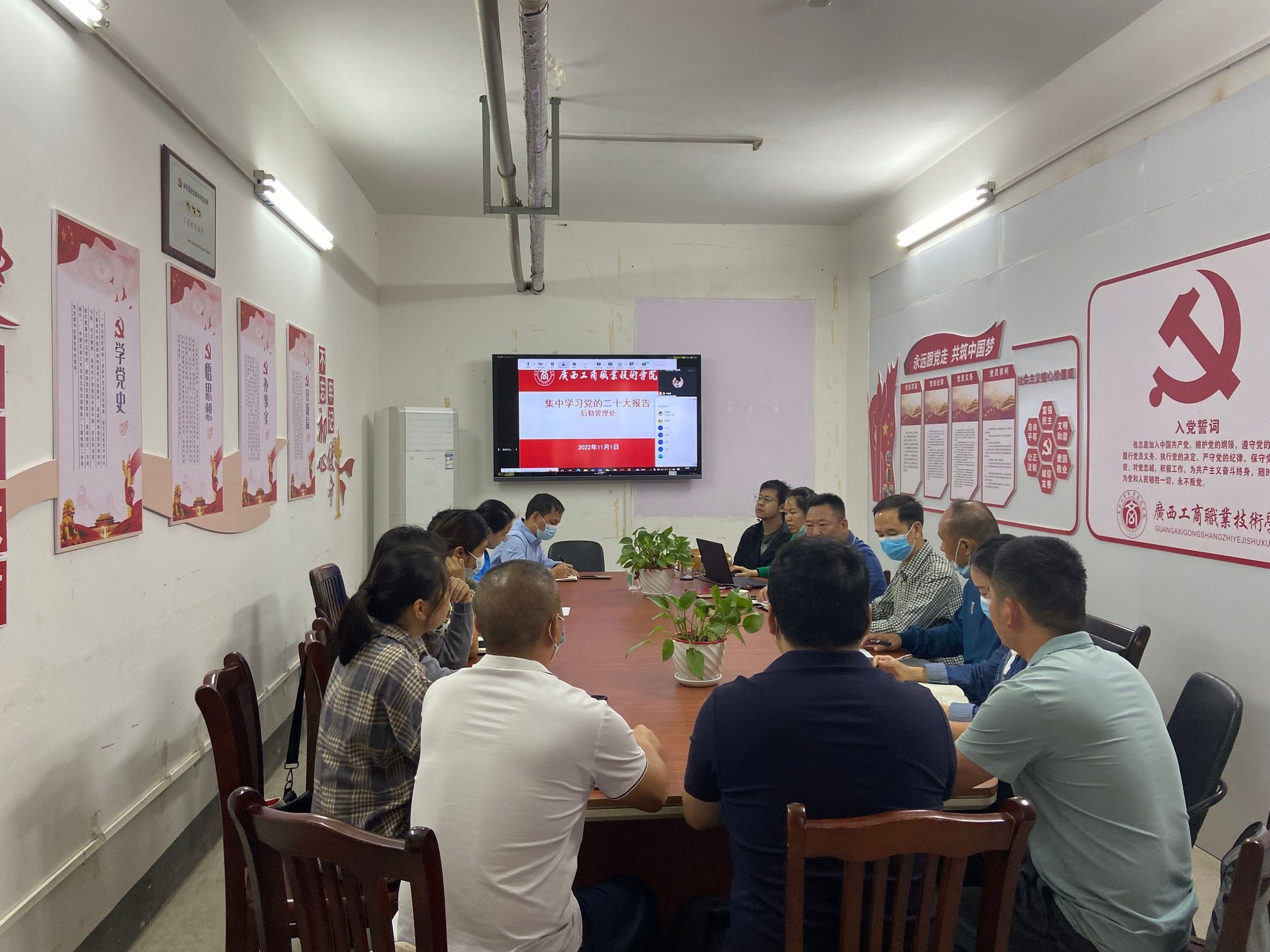 202211021704104770.jpg 202211021704104770.jpg